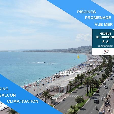 Studio 7 Promenade Des Anglais نيس المظهر الخارجي الصورة